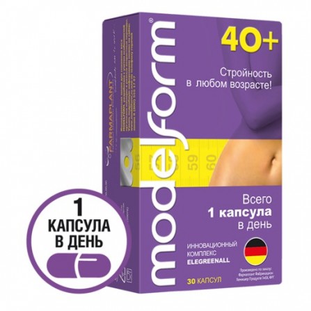 Buy Modelform 40+ capsules N30