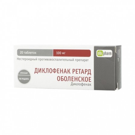 Buy Diclofenac retard tablets 100 mg 20 pcs