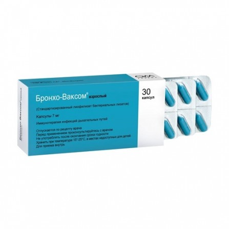 Buy Broncho-Vax adult capsules 30 pcs