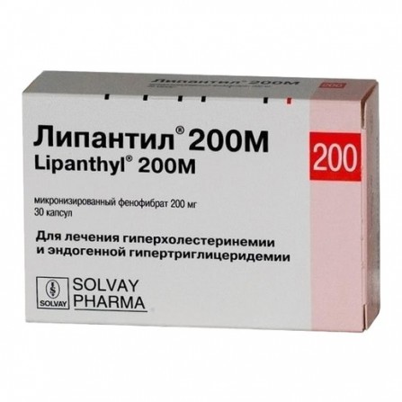 Buy Lipantil 200M capsules 200mg N30