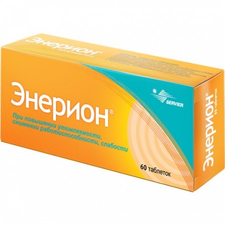 Buy Enerion tablets coated 200mg N60