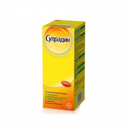 Buy Supradin tablets 60 pcs