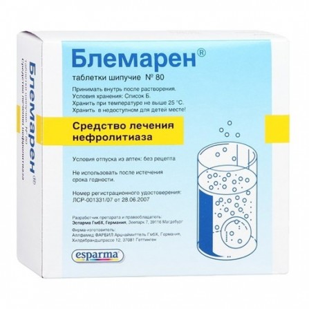 Buy Blamaren effervescent tablets 80 pcs