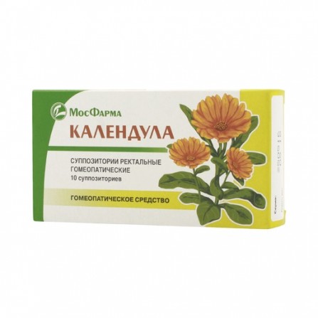 Buy Calendula suppositories rectal N10