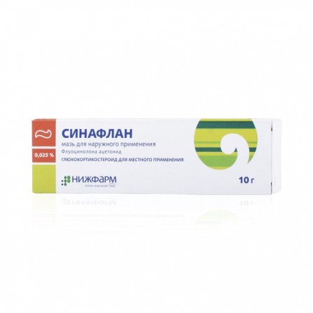 Buy Sinaflan Nizhpharm ointment 0.025% 10g