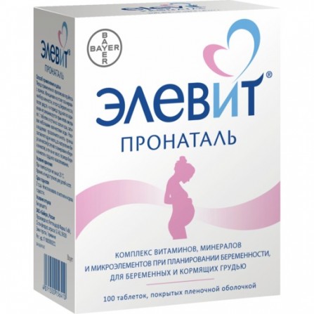 Buy Elevit Pronatal tablets 100 pcs