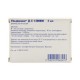 Ultrakain d-s injection solution ampoules 2ml N10
