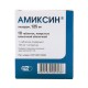 Amixin coated pills 125mg N10