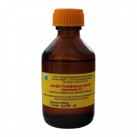 Buy Vitamin E solution for oral administration oil 10% vial 50 ml