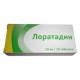 Buy Loratadine tablets 10 mg 10 pcs
