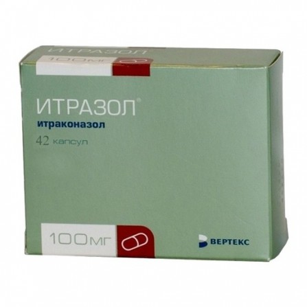 Buy Itrazol capsules 100mg N42