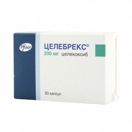 Buy Celebrex capsules 200 mg 30 pcs