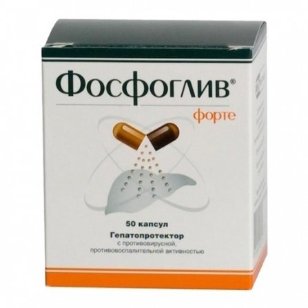 Buy Phosphogliv forte capsules N50