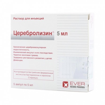 Buy Cerebrolysin injection solution ampoules 5 ml 5 pcs