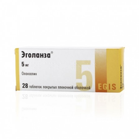 Buy Egolanza tablets 5 mg 28 pcs