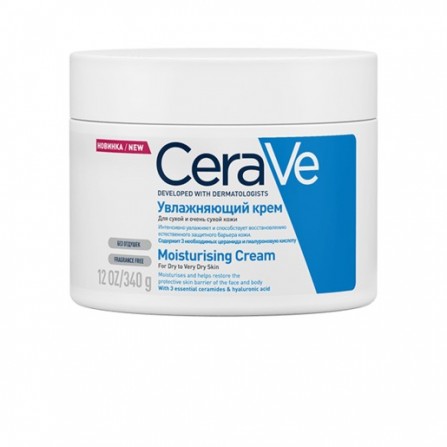 Buy CeraVe moisturizing cream 340g