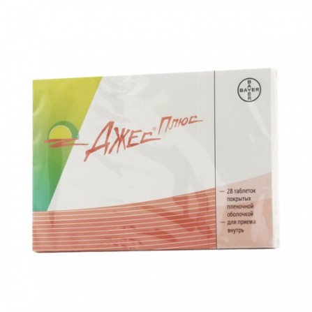 Buy Jess plus film coated tablets N28