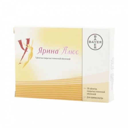 Buy Yarin plus film coated tablets N28