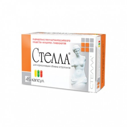Buy Stella capsules 45 pcs