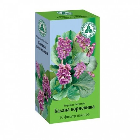 Buy Bergen rhizomes filter pack 1.5g N20 Krasnogorsk