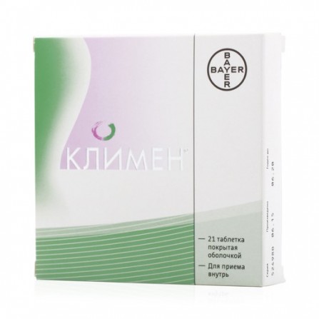 Buy Klymen Drage N21