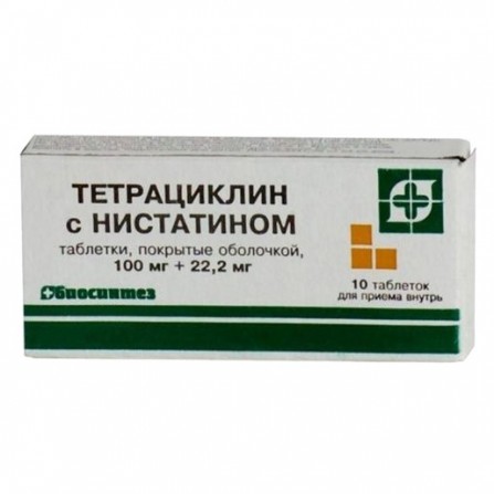 Buy Tetracycline with nystatin tablets coated 100000 units N10