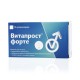 Buy Vitaprost forte rectal suppositories 10 pcs