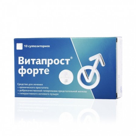 Buy Vitaprost forte rectal suppositories 10 pcs