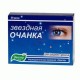 Buy Star Eyebright Capsule N30
