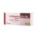 Buy Co-Perinev tablets 8mg + 2.5mg N90