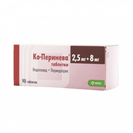 Buy Co-Perinev tablets 8mg + 2.5mg N90