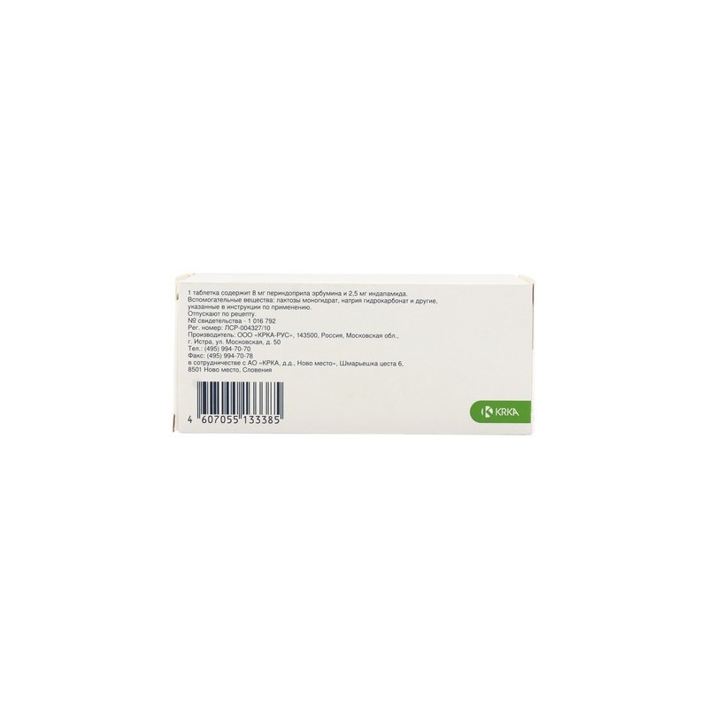 Buy Co-Perineva tablets 8mg + 2.5mg N90