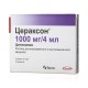 Buy Ceraxon solution for intravenous and intramuscular administration of 1000 mg  4 ml ampoules 5 pcs.