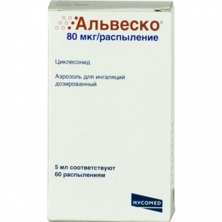 Buy Alvesco aerosol 80mcg  dose 5ml 60 doses