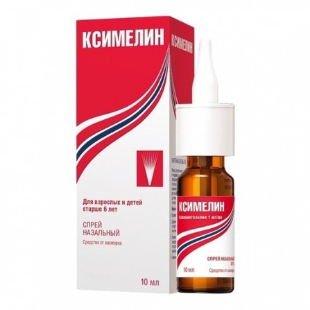 Buy Xymelin nose drops 0.05% 10ml