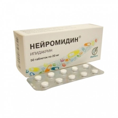 Buy Neuromidine tablets 50 pcs