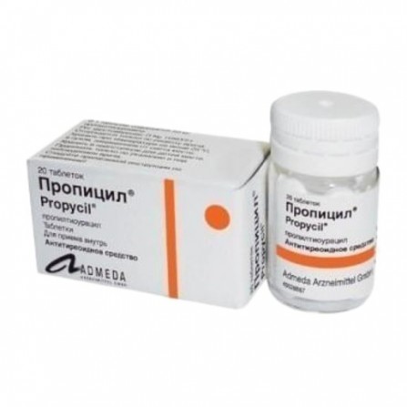 Buy Propitsil tablets 50 mg 20 pcs