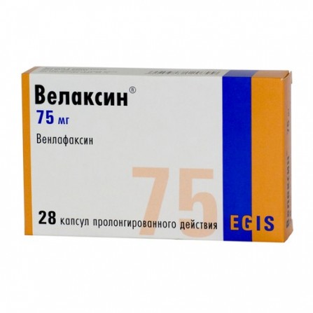 Buy Velaksin capsules of prolonged action 75mg N28