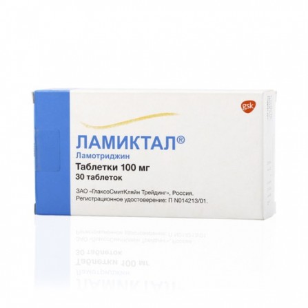 Buy Lamictal tablets 100 mg 30 pcs