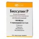 Buy Biosulin P cartridges 100 E for ml 3 ml 5 pcs