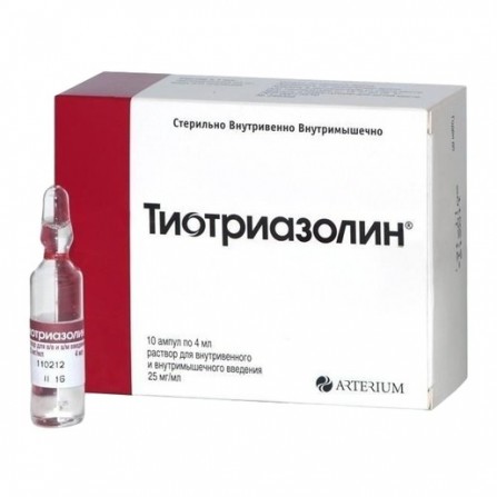 Buy Thiotriazolin solution 25mg 4ml N10