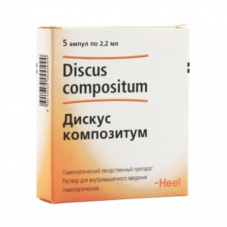 Buy Discus compositum solution for intramuscular injection of ampoules 2.2 ml 5 pcs