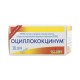 Buy Oscillococcinum homeopathic granules 1g 30dos