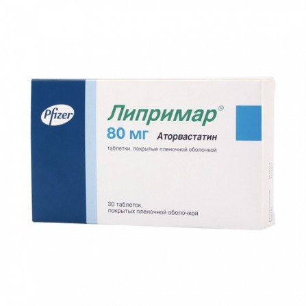 Buy Liprimar tablets 80 mg 30 pcs