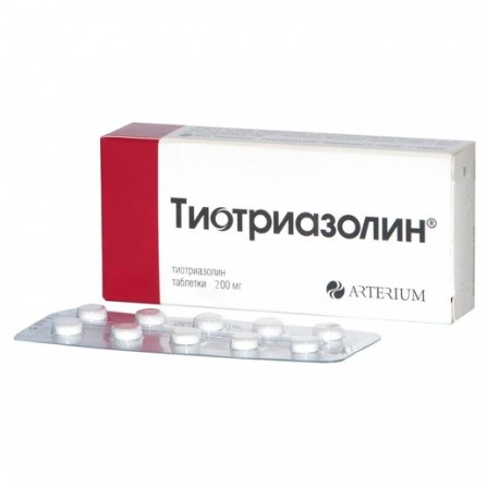 Buy Thiotriazolin tablets 200mg N90