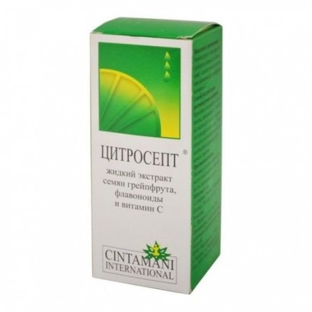 Buy Citrosept Grapefruit Seed Extract Drops 50 ml