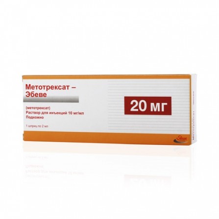 Buy Methotrexate-Ebeve solution for in 10mg  ml 2ml