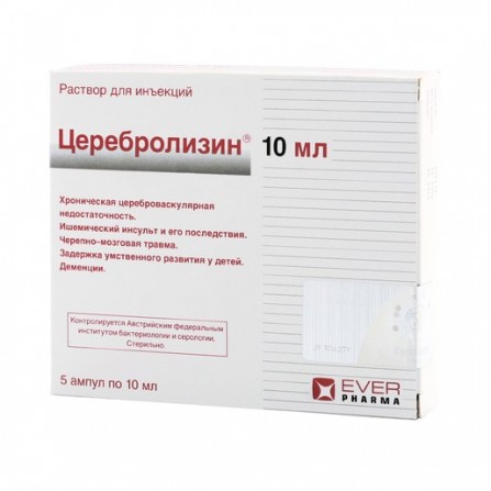 Buy Cerebrolysin injection solution ampoules 10ml N5