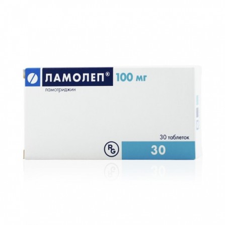 Buy Lamolep tablets 100 mg 30 pcs
