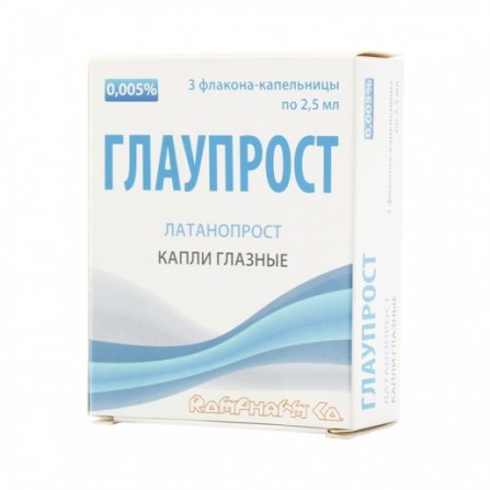 Buy Glauprost eye drops f  drops0.005% 2.5 ml N3